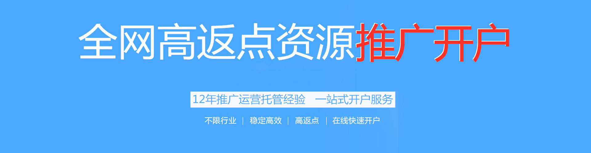 红山小红书信息流