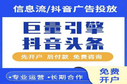 案例解读：今日头条信息流在内容审核方面的作用