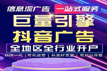 SEM主管的角色与职责：成功案例解析